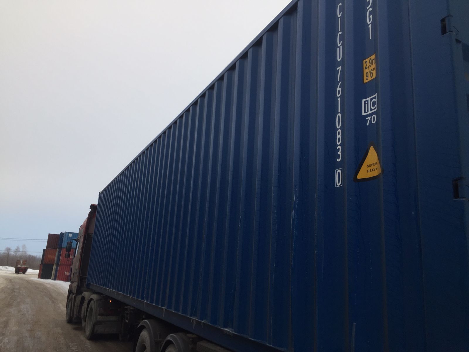 Морской контейнер CICU7610830